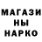 МДМА кристаллы Tetiana Yatsyna