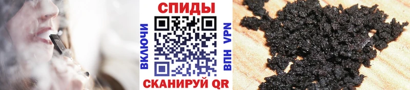 Бутират 99%  дарнет шоп  Старый Крым 