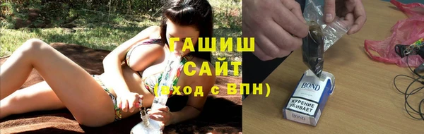 кокаин VHQ Абаза