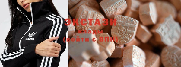 не бодяженный Абинск