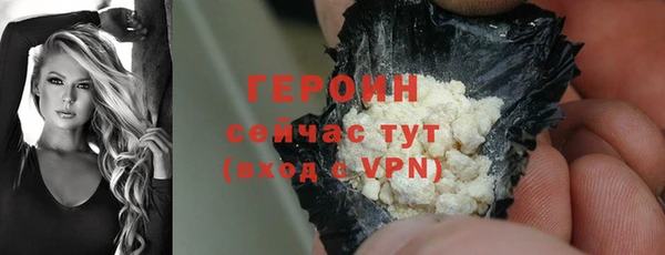 мяу мяу мука Лихославль