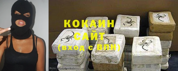 не бодяженный Абинск