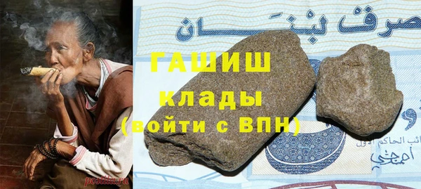 не бодяженный Абинск