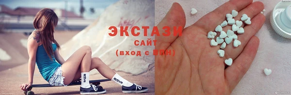 амфетамин Липки
