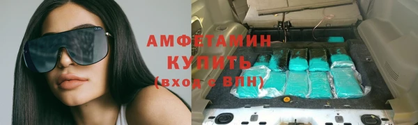не бодяженный Абинск