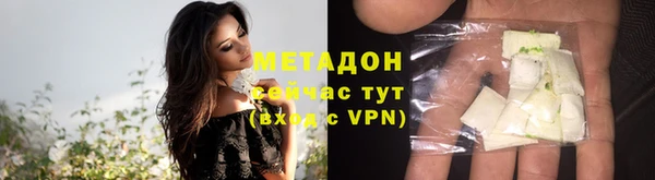 амфетамин Липки