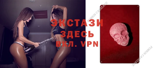 MESCALINE Абдулино