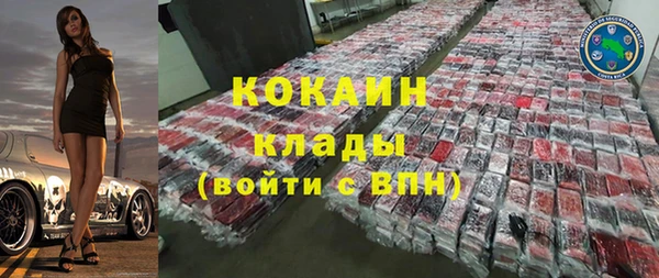 мяу мяу мука Лихославль