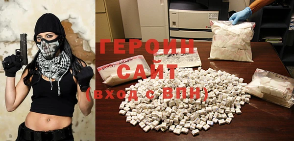 амфетамин Липки