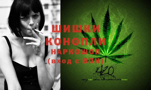 MESCALINE Абдулино