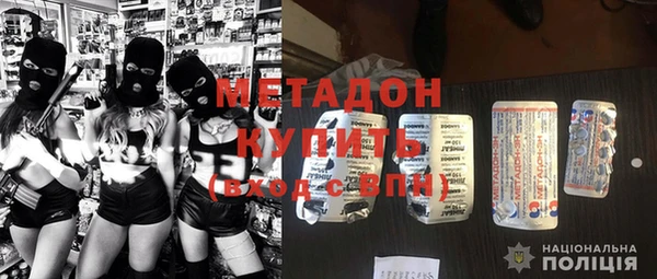 мяу мяу мука Лихославль