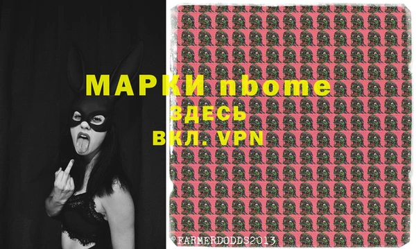 MESCALINE Абдулино
