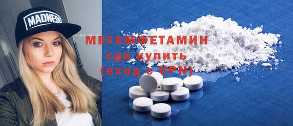 мяу мяу мука Лихославль