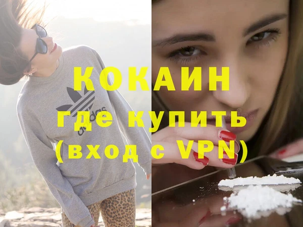 мяу мяу мука Лихославль