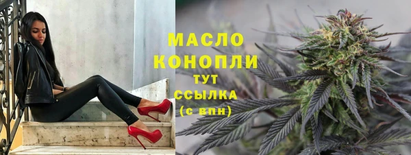 не бодяженный Абинск