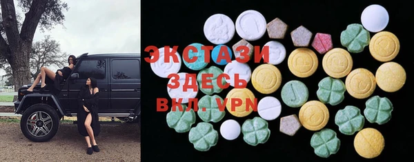не бодяженный Абинск