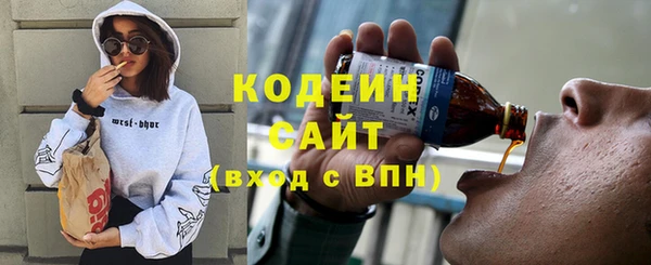 амфетамин Липки
