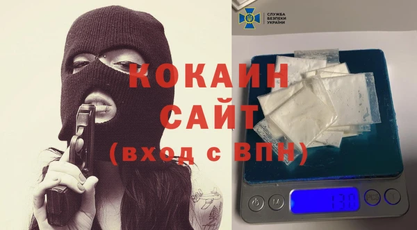 дистиллят марихуана Лиски