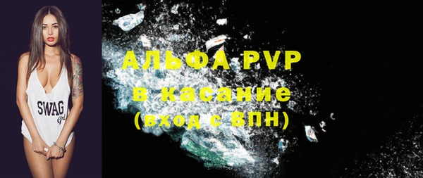 не бодяженный Абинск