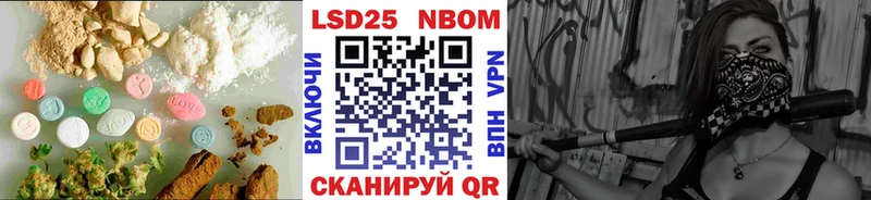 купить  сайты  Старый Крым  LSD-25 экстази ecstasy 